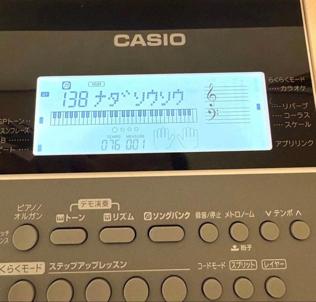 【美品】カシオ CASIO 光ナビゲーション キーボード LK-516 付属品