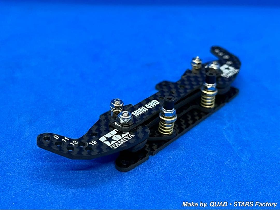 【ミニ四駆・MS用】2軸ATピボットバンパー　ホワイトプリント／フルカーボン