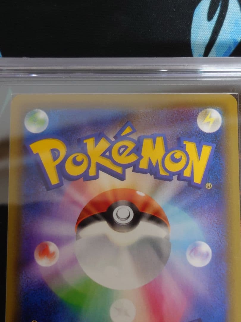 ポケモンカードゲーム lta