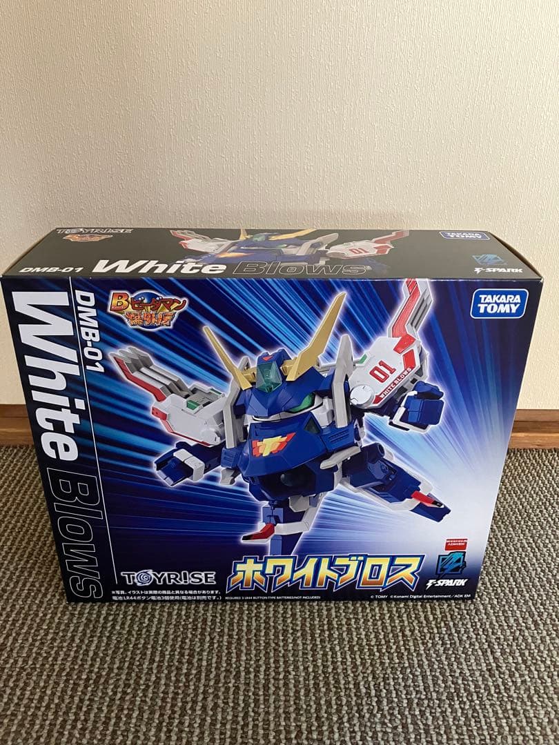 タカラトミー　ボンバーマンビーダマン爆外伝　トイライズ　ホワイトブロス