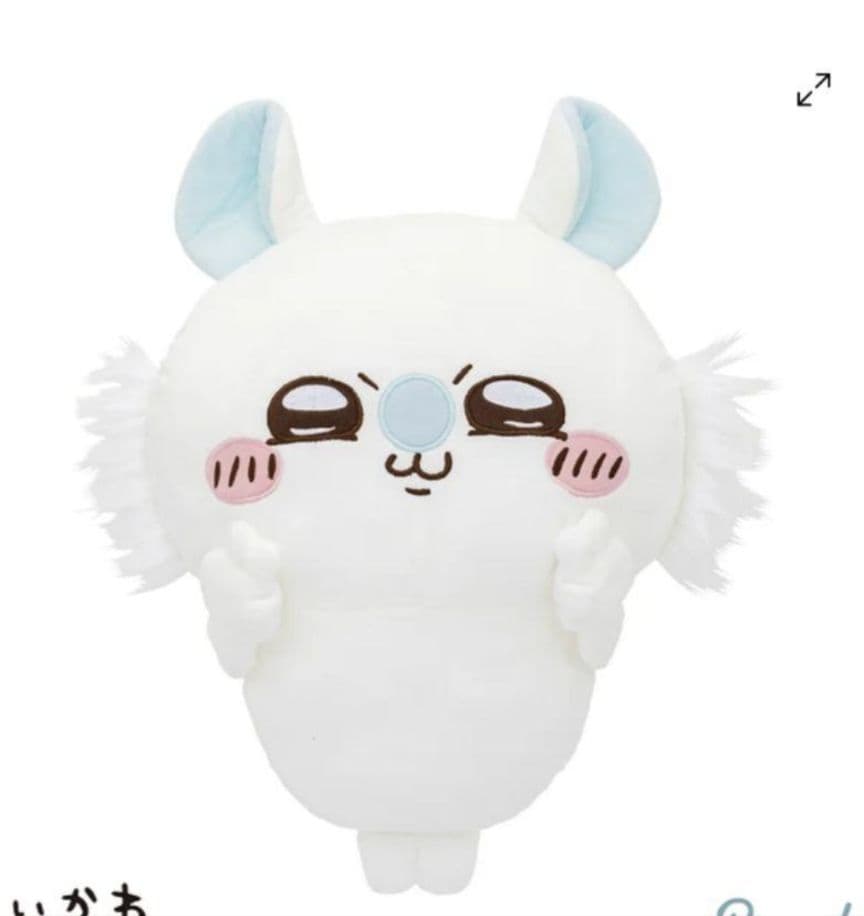 ★ちいかわ★モモンガ　BIGぬいぐるみ　プライズ