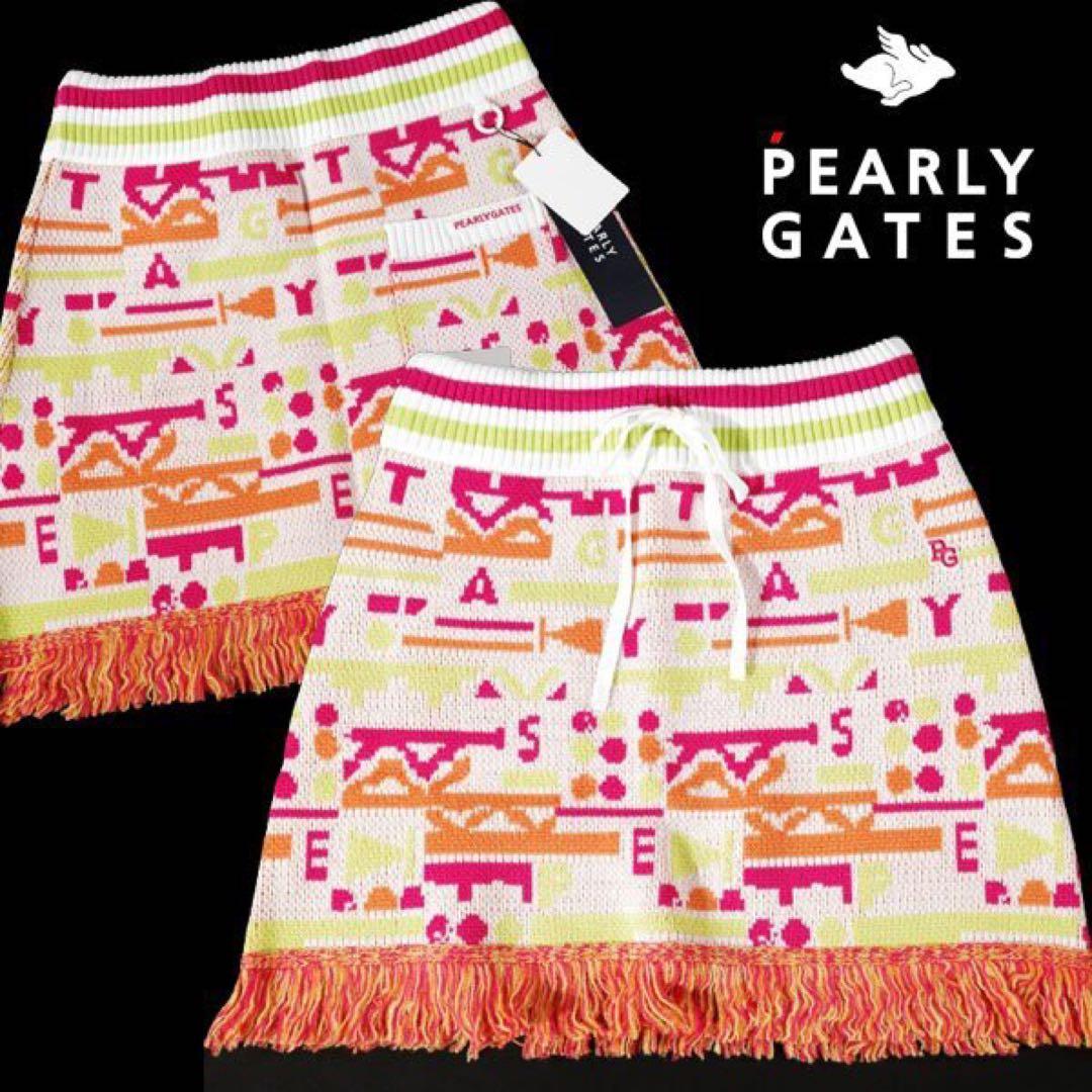 【PEARLY GATES】秋冬 ウール混 フリンジニット スカート・1番M