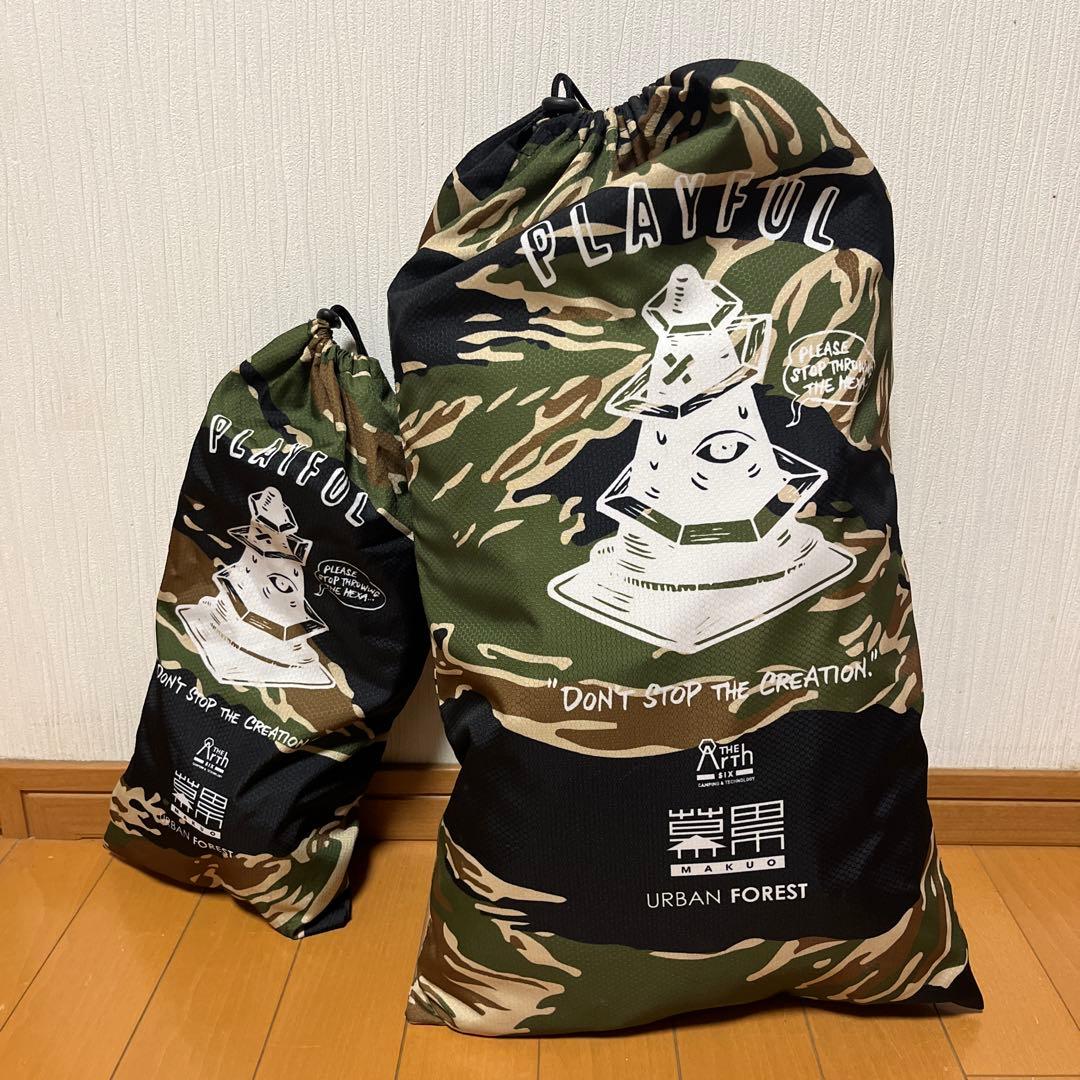 幕男 たいがー 3rd TheArth URBAN FOREST カラビナ付き