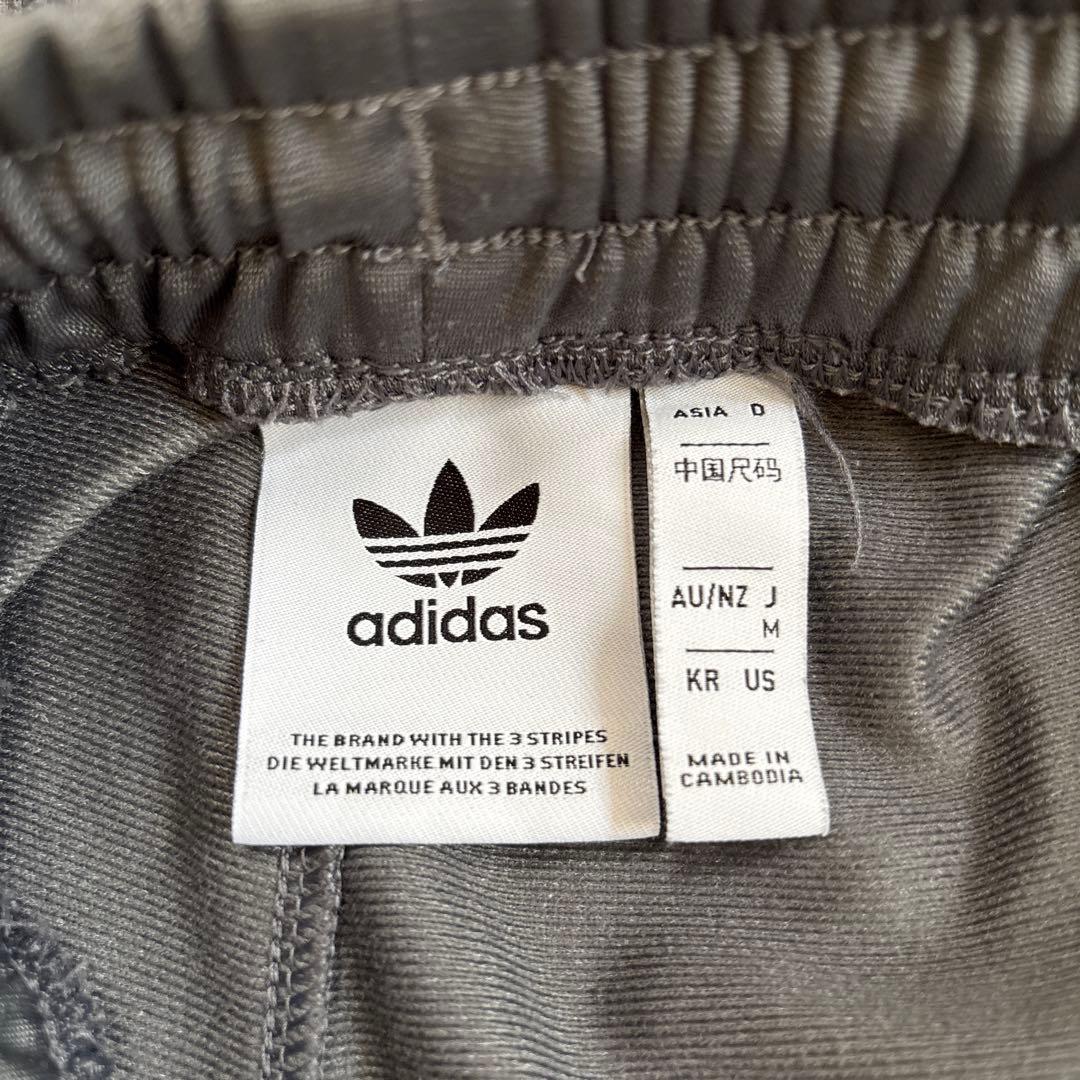 アディダス ベッケンバウアー ジャージ セットアップ EDIFICE別注 M