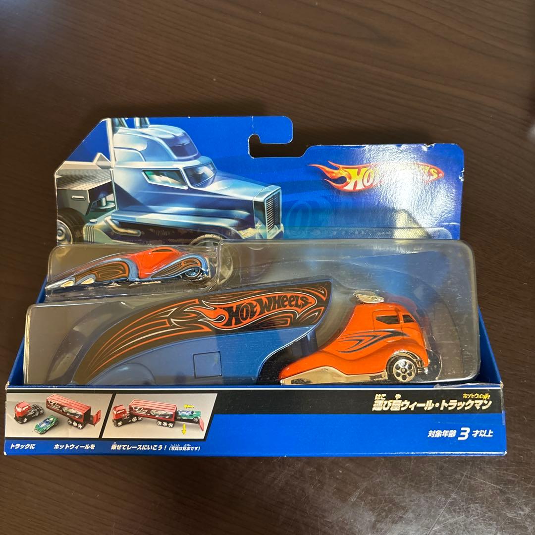 Hot Wheels トラック　まとめ売り　ホットウィール　3台　セット