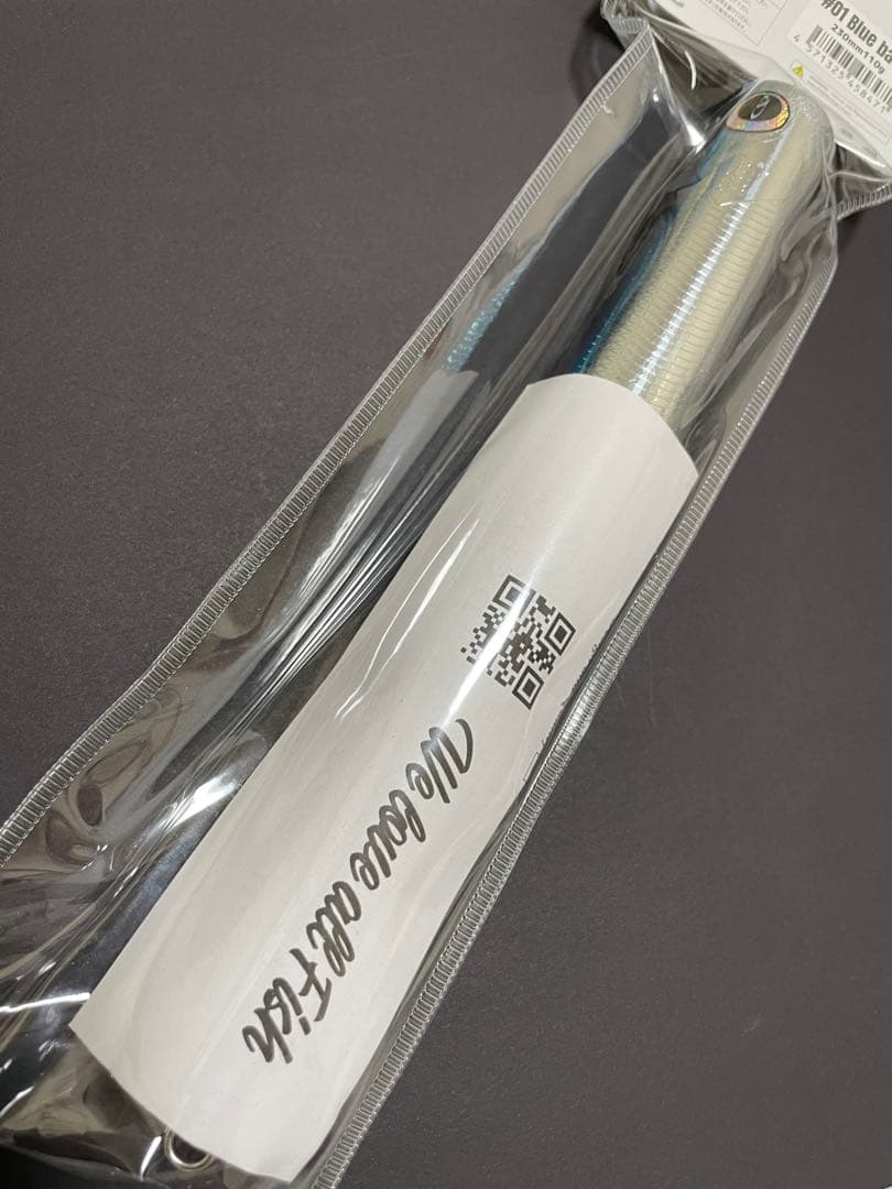 D-CLAW ビーコン230