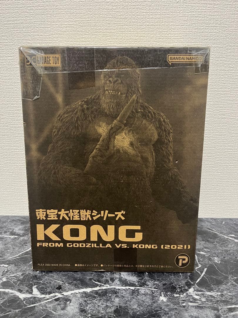 東宝大怪獣シリーズ　KONG (2021)