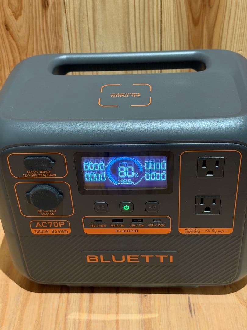 超人気BLUETTI AC70P ポータブル電源 防災推奨・車中泊・キャンプ