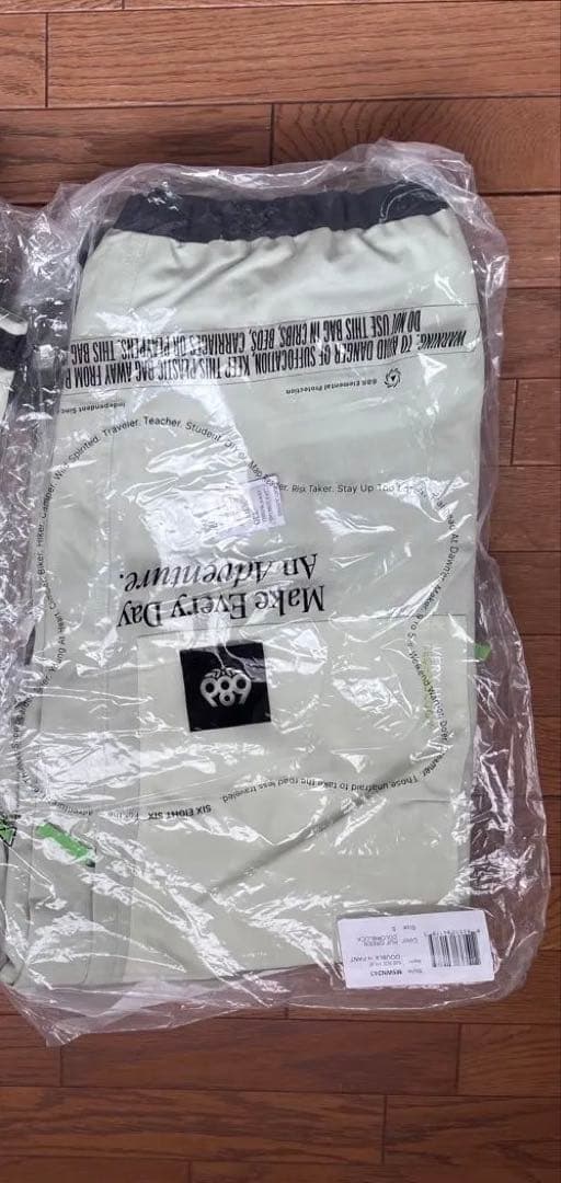 NEWモデル　686 HUFコラボ　スノーボードウェア上下　ジャケット&パンツ