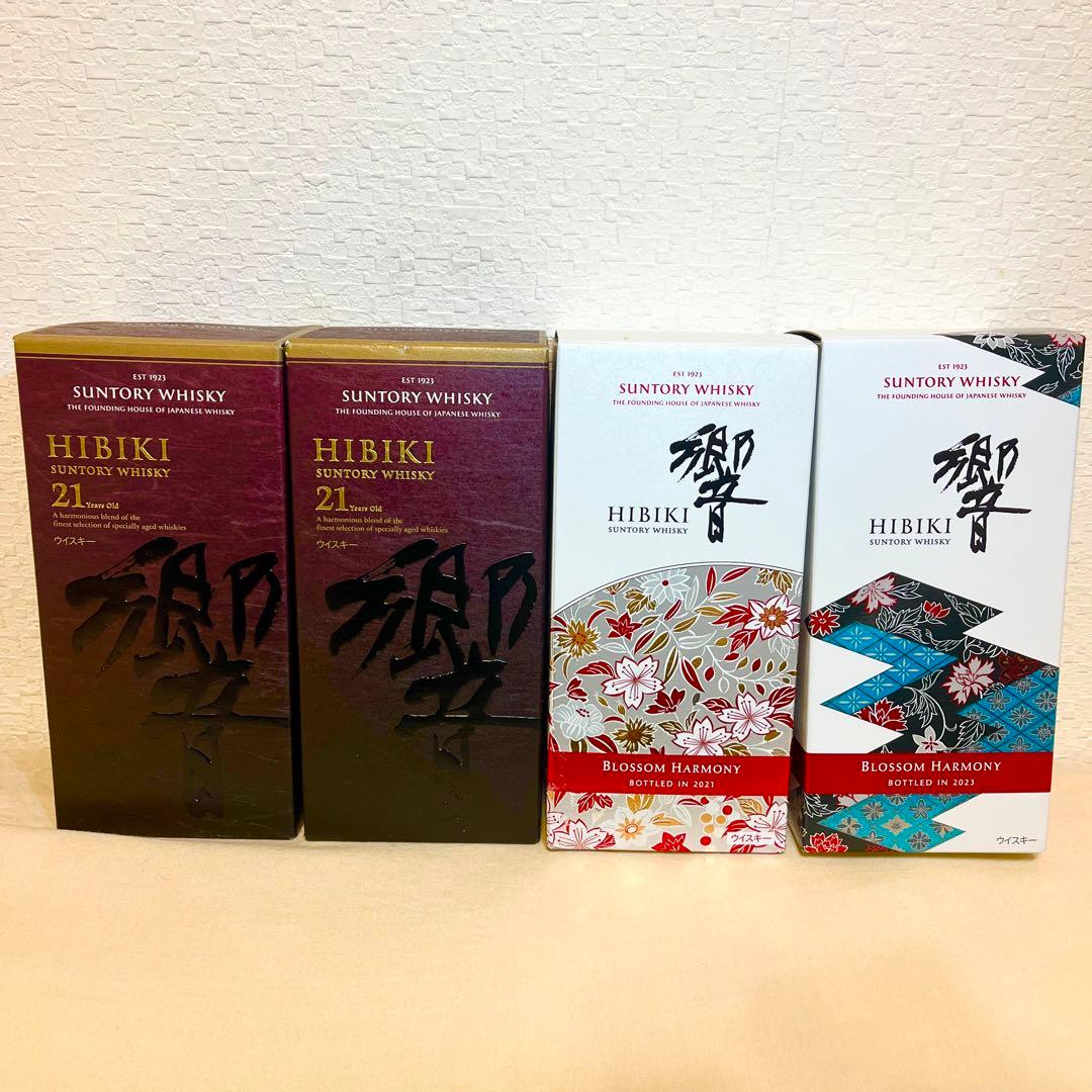 サントリー 響 21年 blossom harmony2021.2023