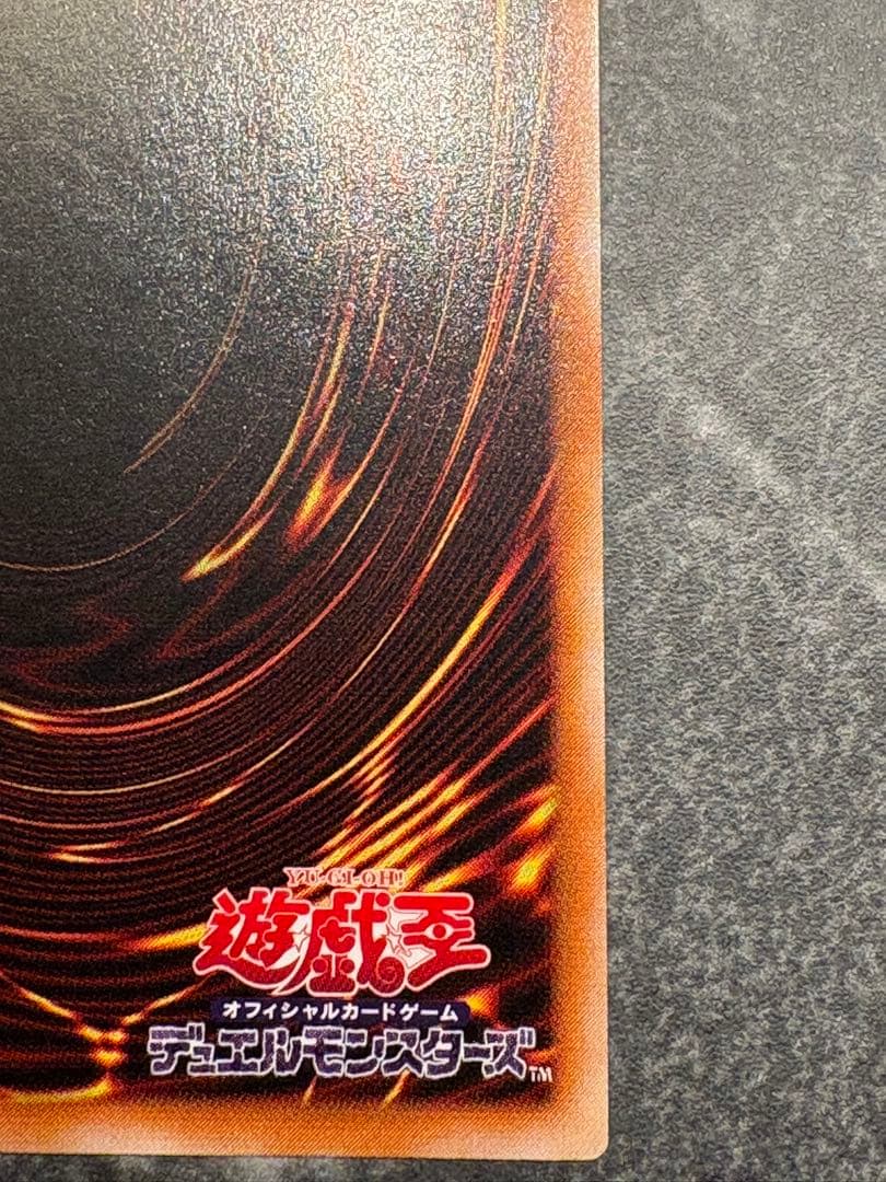 【美品】カオス・ソルジャー レリーフレア