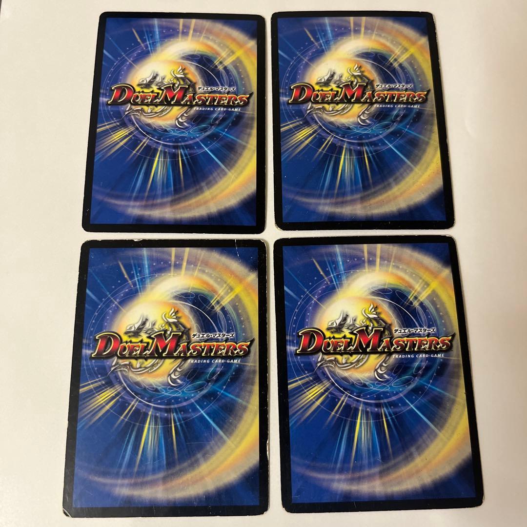 57487 暗黒凰ゼロフェニックス　プロモ