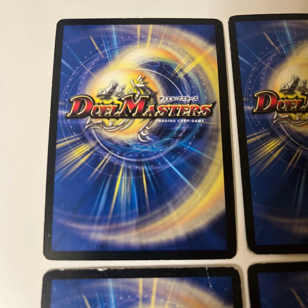 57487 暗黒凰ゼロフェニックス　プロモ