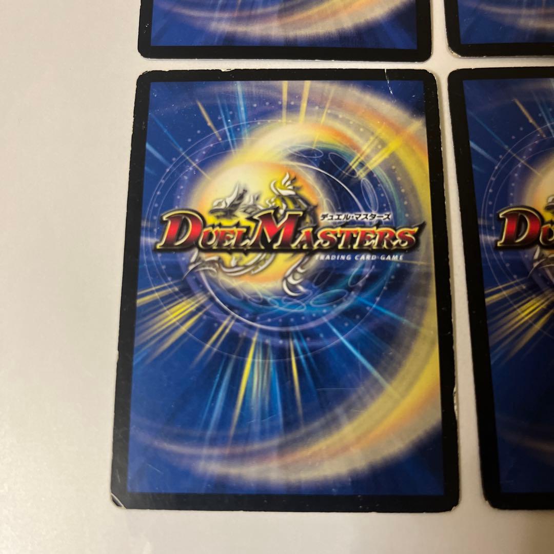 57487 暗黒凰ゼロフェニックス　プロモ