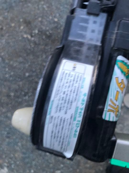 MAX釘打ち機 TD441