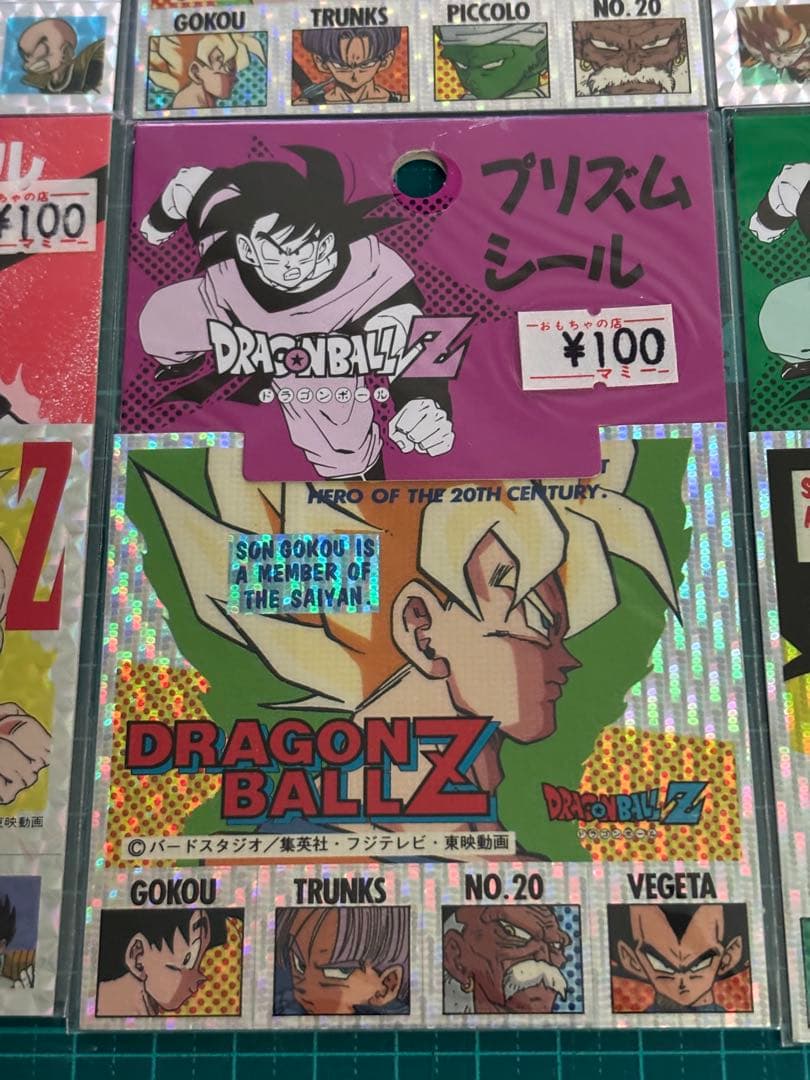 ドラゴンボールZ プリズムシール 未開封 6枚セット