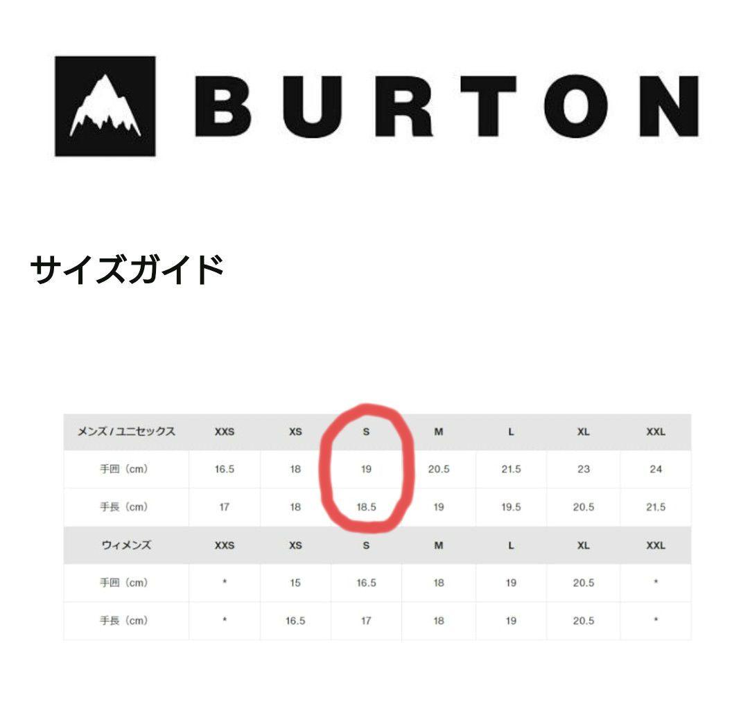 【美品】Burton Men's GORE-TEX