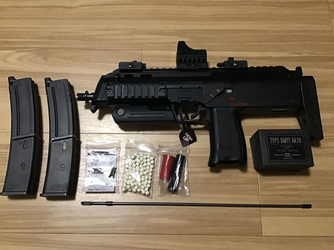 東京マルイ　MP7A1ガスブローバック　カスタム