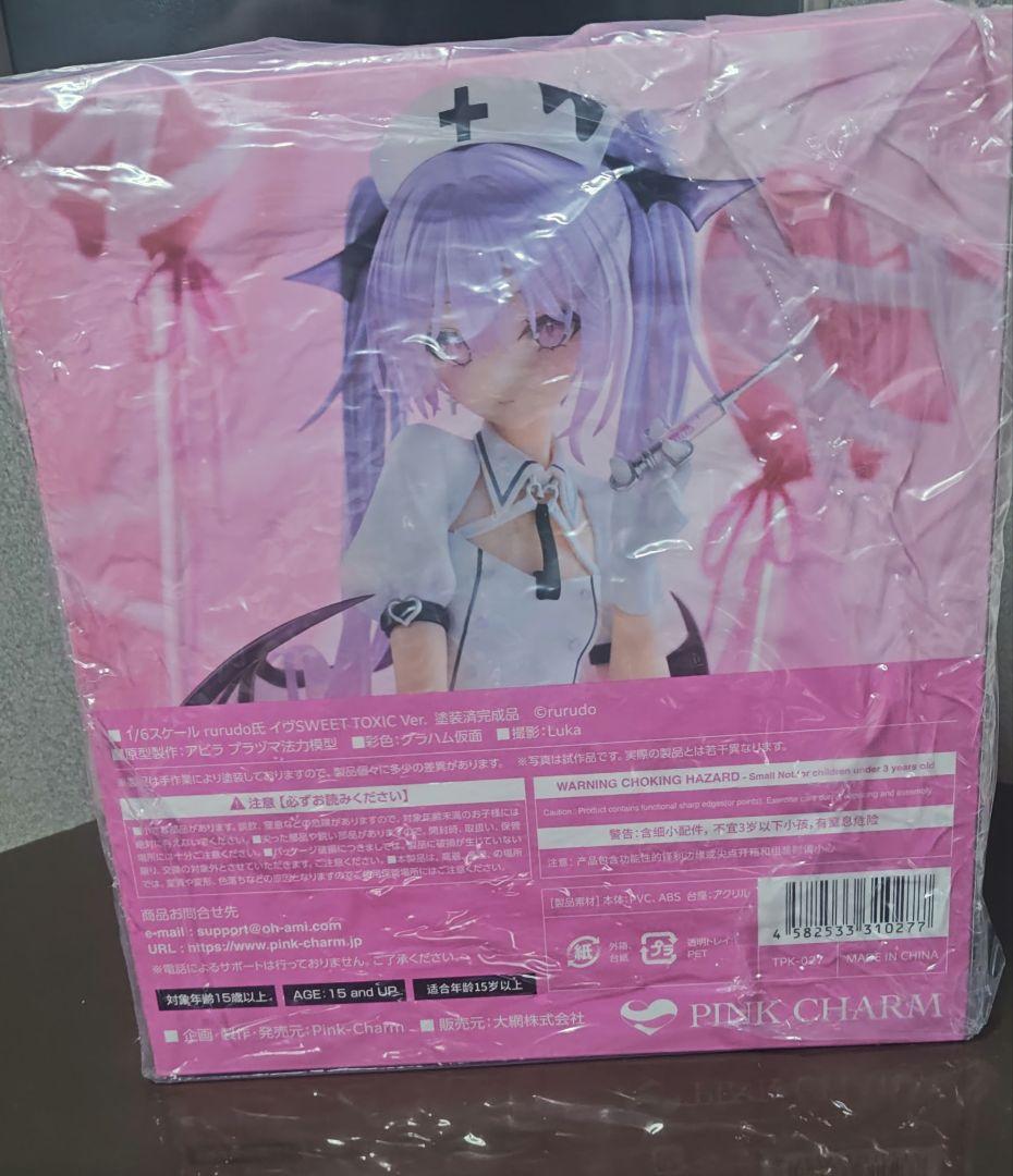 【未開封】rurudo氏 イヴSWEET TOXIC Ver. 完成品フィギュア