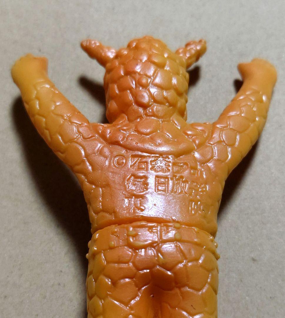 【当時物】【希少】【ポピー 】アルマジロング ☆仮面ライダー ショッカー 怪人