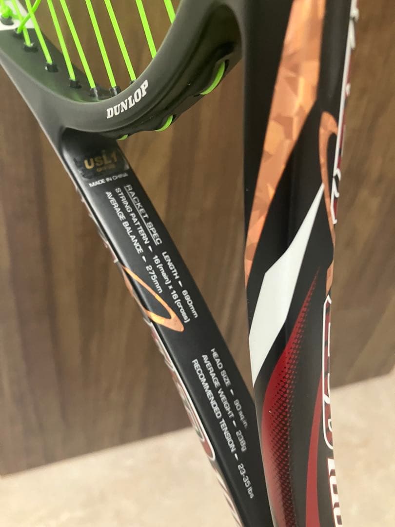 出品再開　希少品　DUNLOP GALAXEED 100V