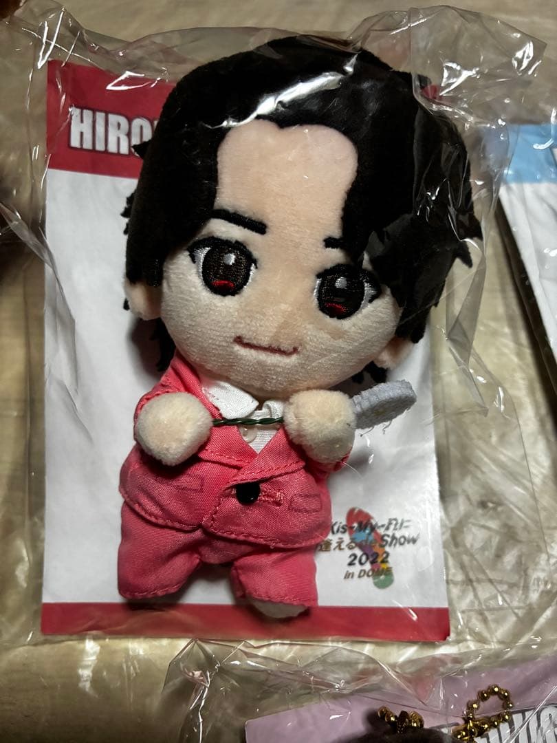 【未開封】Kis-My-Ft2 キスマイ　ぬいぐるみ