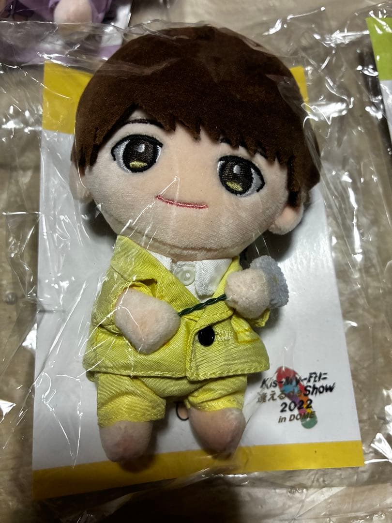 【未開封】Kis-My-Ft2 キスマイ　ぬいぐるみ