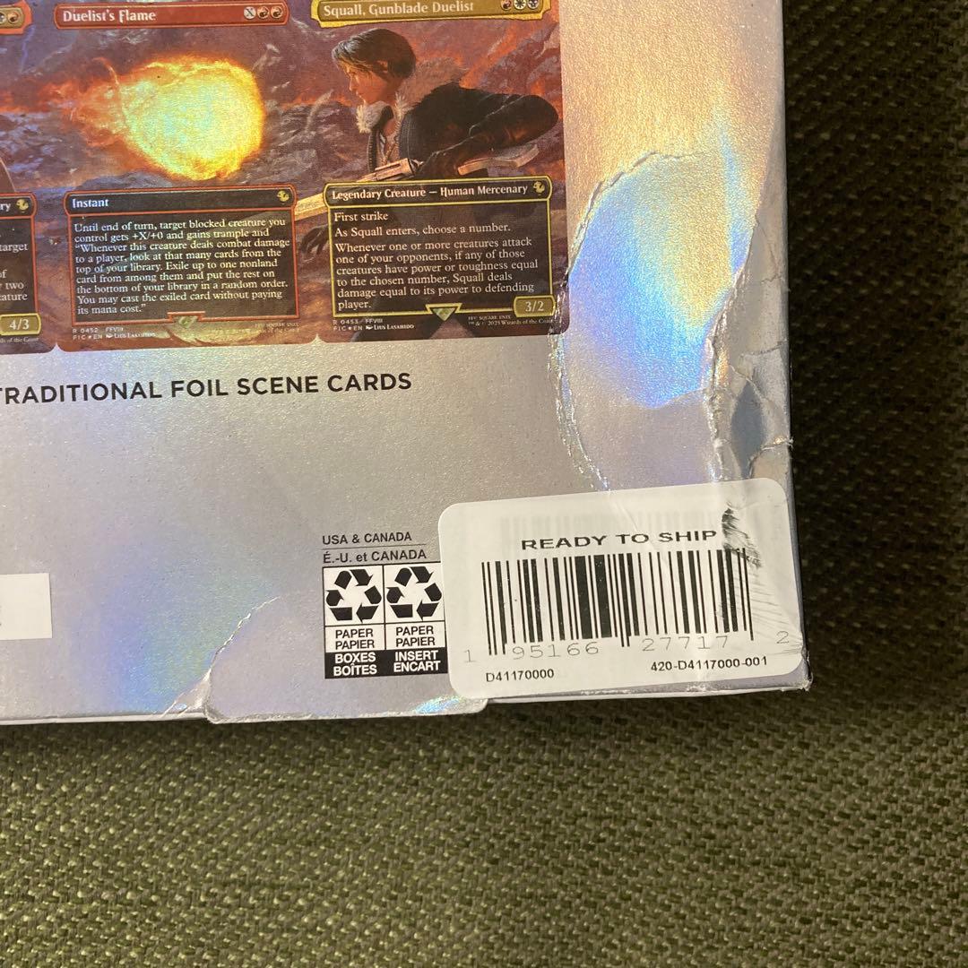 MTG FF8 シーンボックス 運命の予兆 英語版