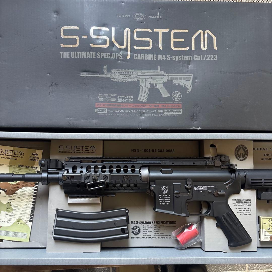 サバゲー 東京マルイ M4 S-system 電動ガン