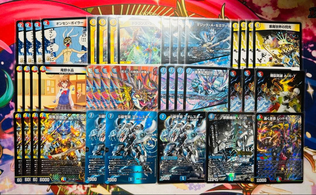 【メルカリ便】ラッカ庵野 アダムスキー デッキ40枚