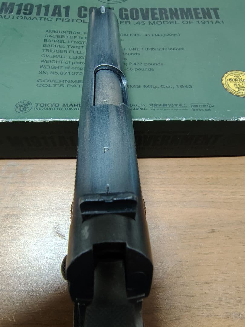 東京マルイ コルトガバメント M1911A1塗装ガスハンドガン(18歳以上)