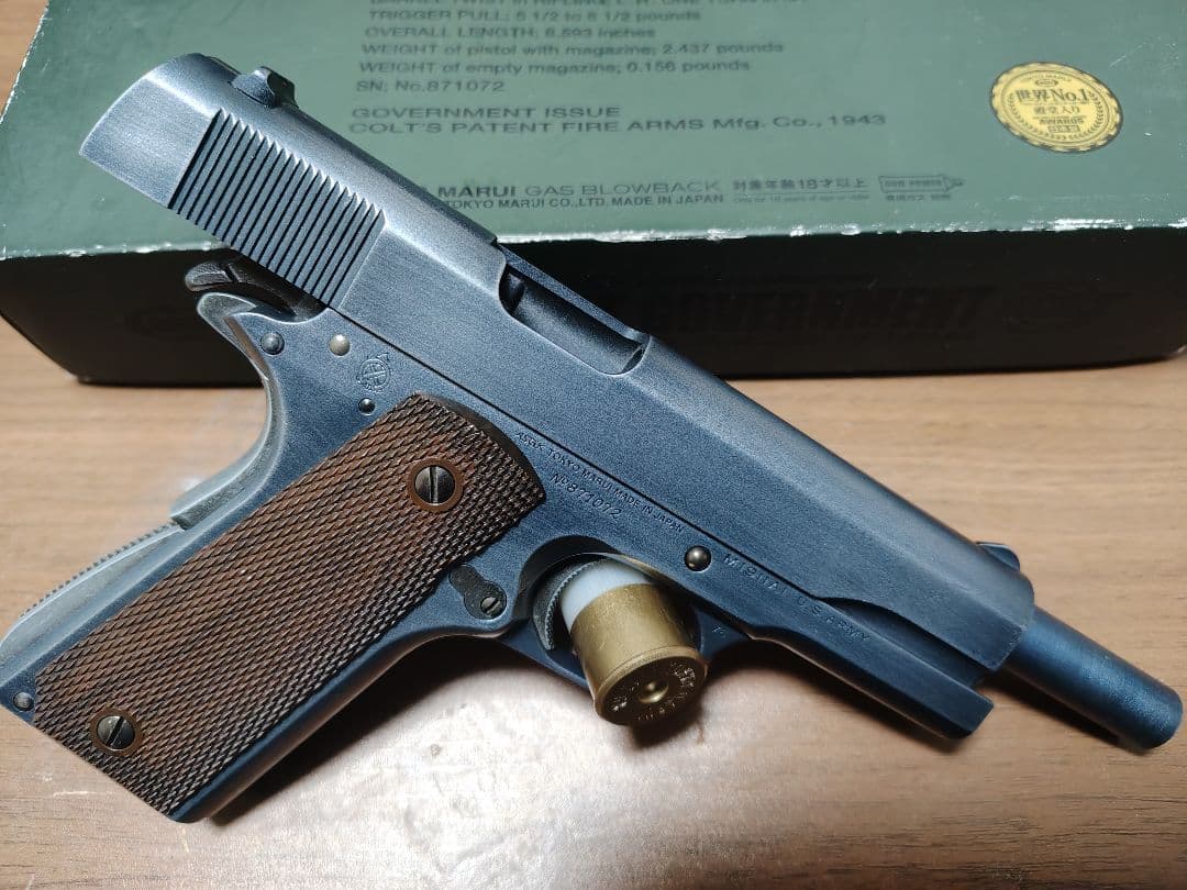 東京マルイ コルトガバメント M1911A1塗装ガスハンドガン(18歳以上)