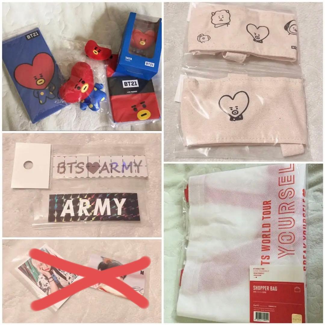 BTS 防弾少年団 グッズ ライブ BT21 まとめ売り