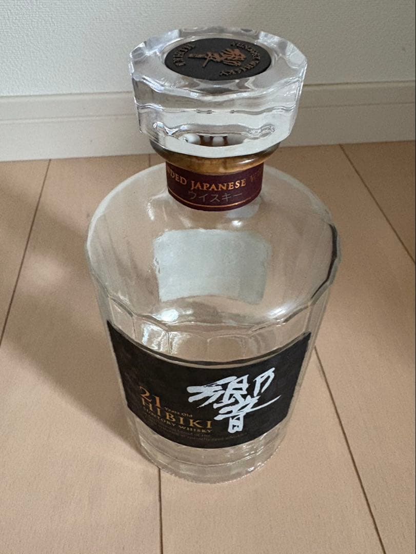 Hibiki 21年ウイスキー 3本セット