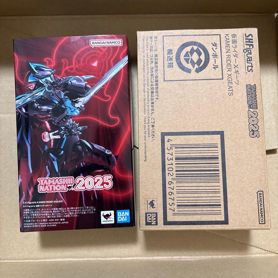 【訳あり】　S.H.Figuarts 仮面ライダーXギーツ