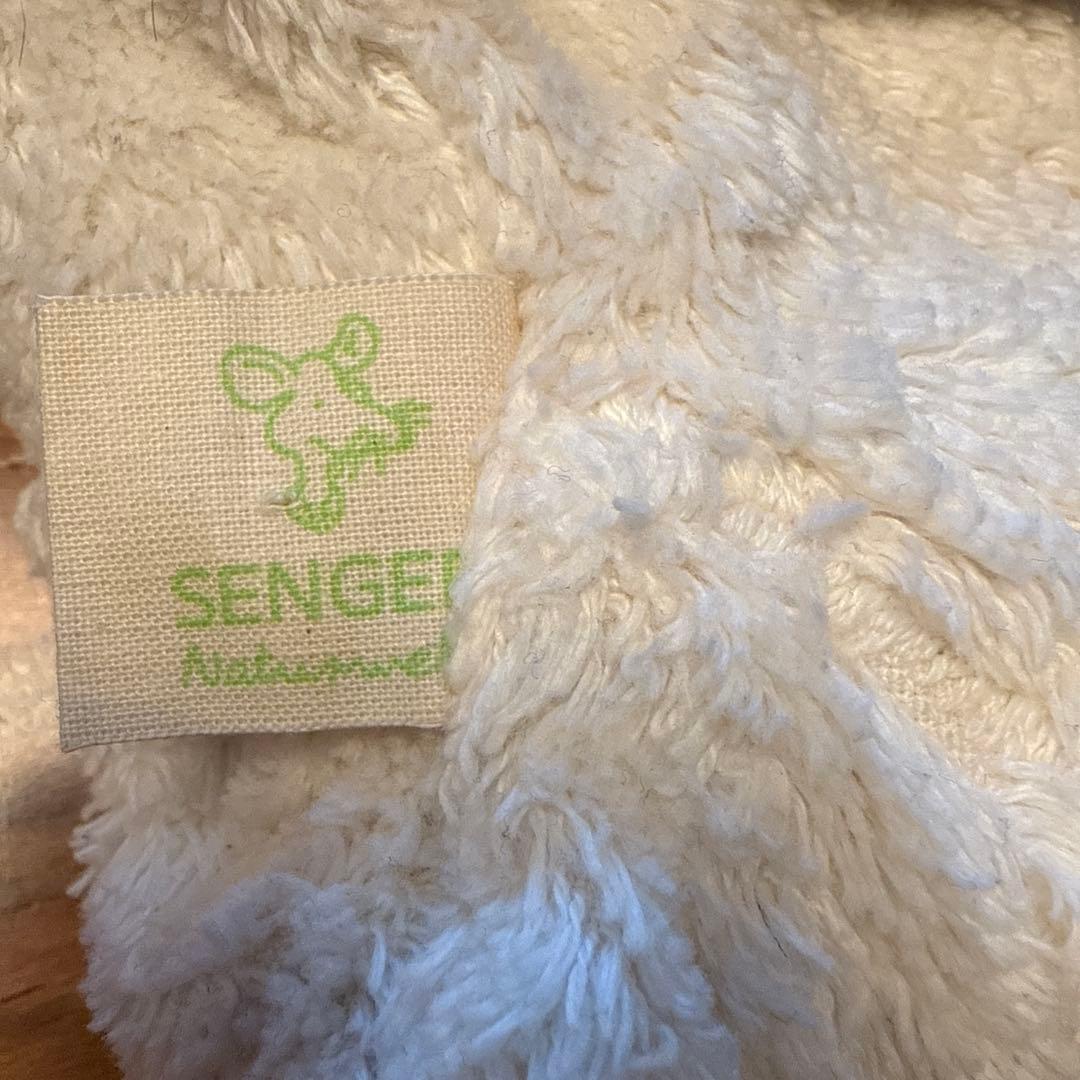 Senger Naturwelt ぬいぐるみ ホワイト ガチョウ  S