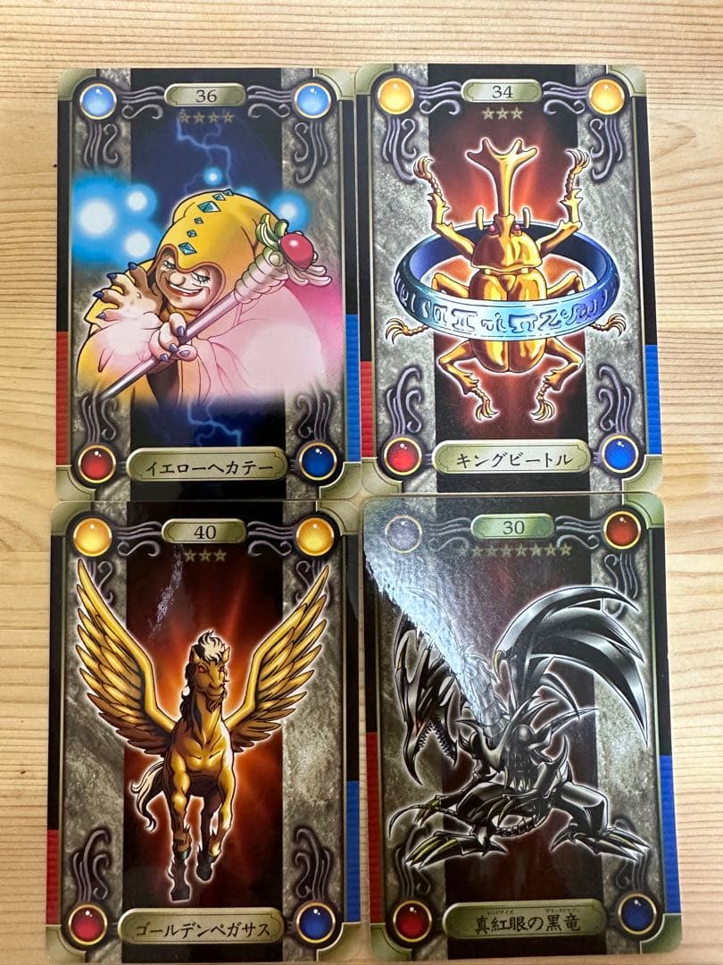 遊戯王　シールダス　真紅眼の黒竜　その他