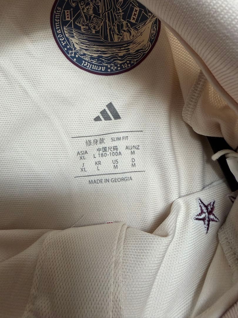 アヤックス2025/2026サードユニフォーム