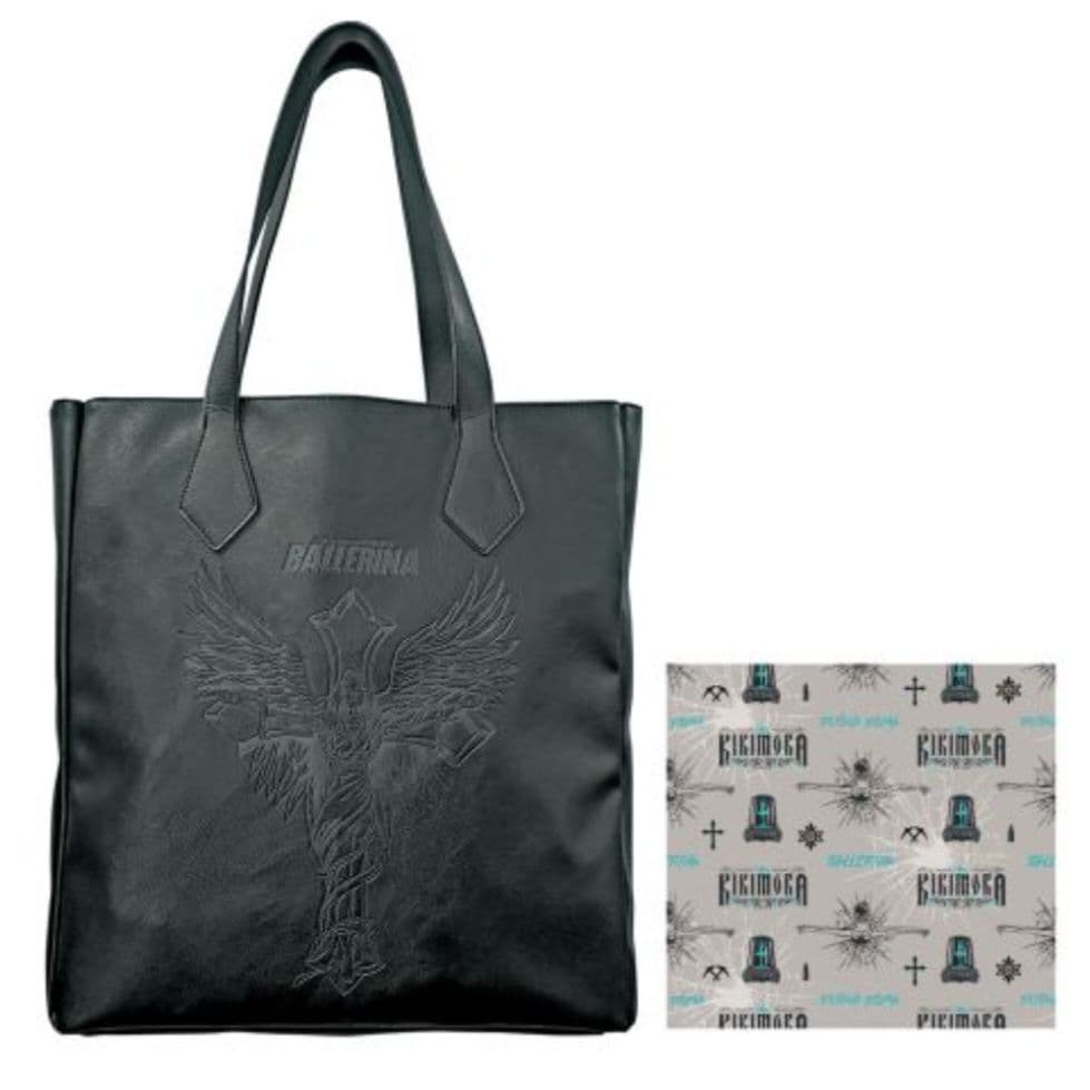 【新品未使用】ズートピア2　スーパーラージぬいぐるみ ニック・ワイルド　3個