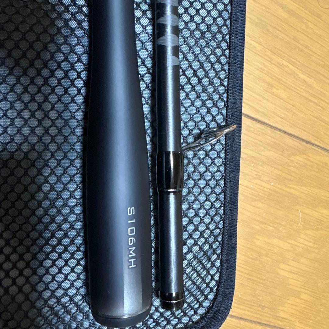 シマノ 23 ディアルーナ　S106MH