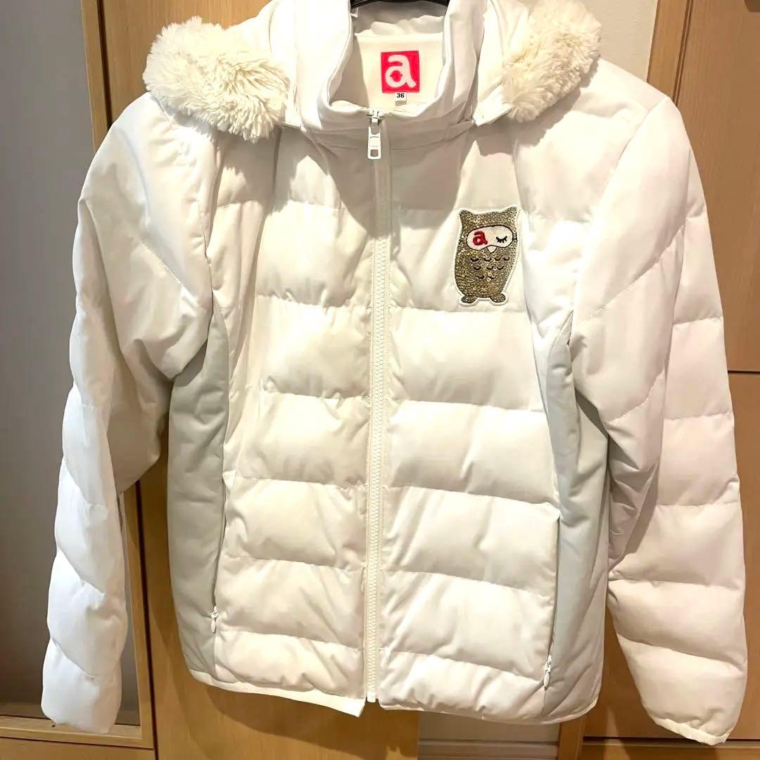 アルチビオ　ダウン