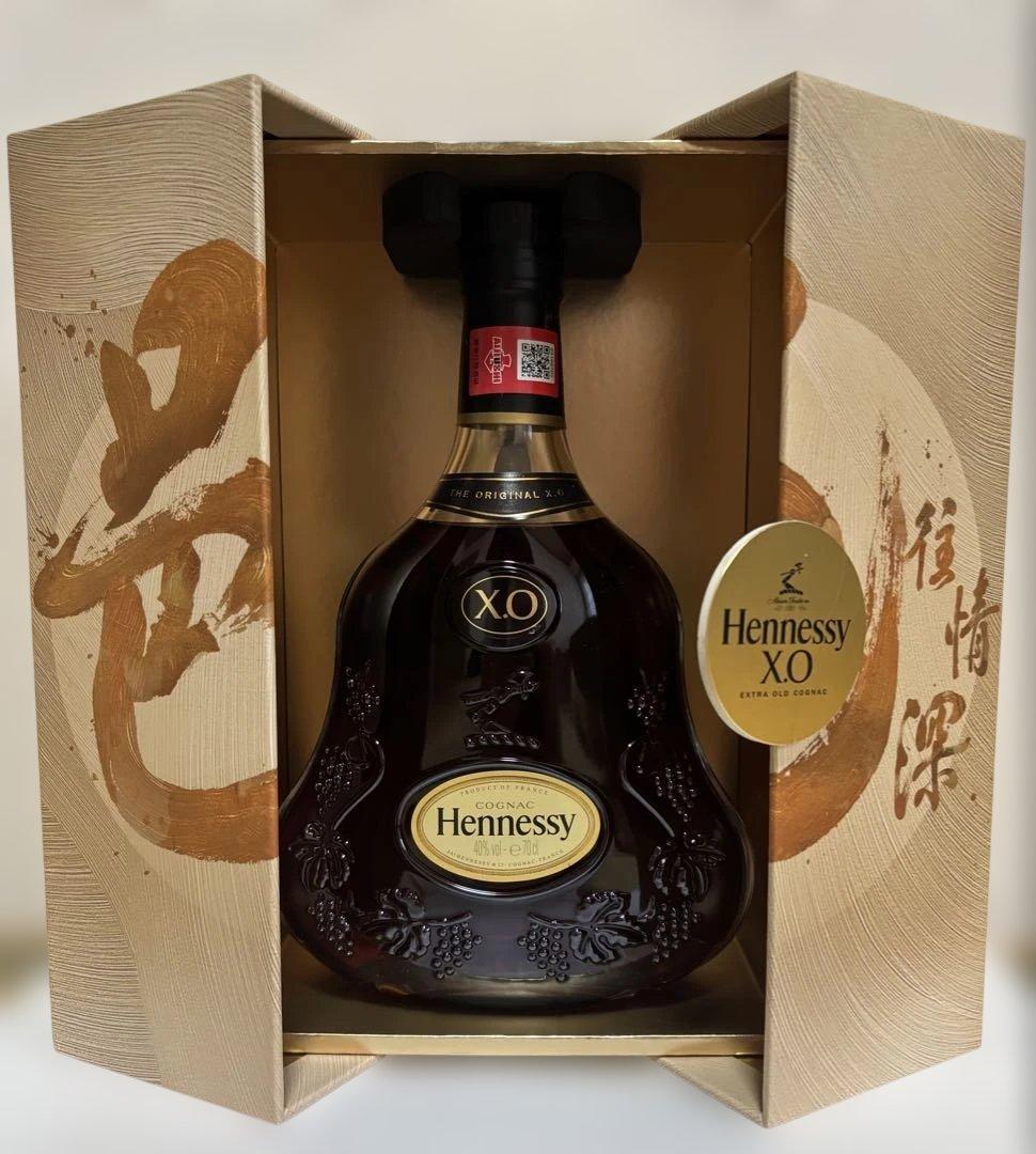 ヘネシー XO 40度 700ml ブラックキャップ(箱付)