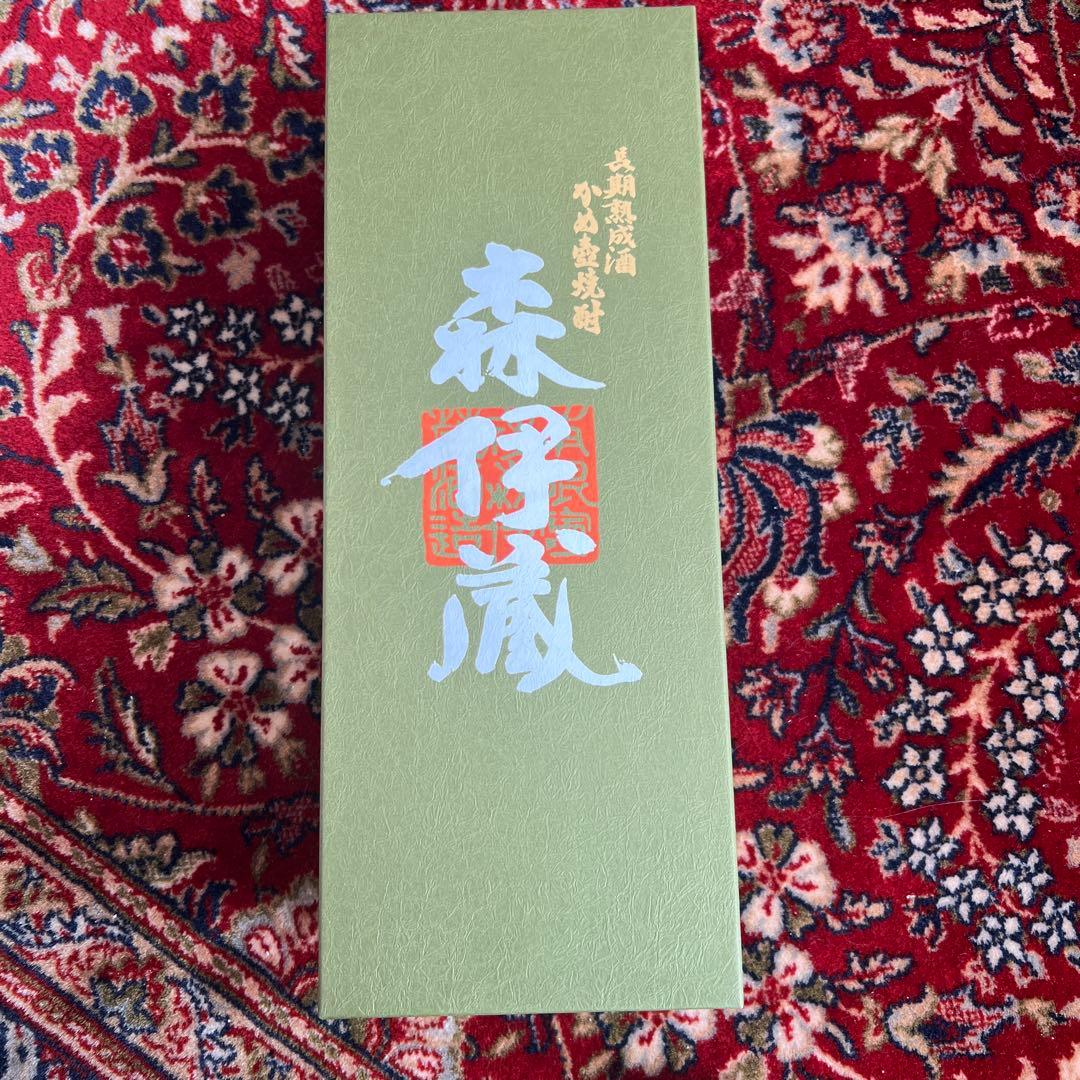 【箱付き】森伊蔵 焼酎 極上の一滴