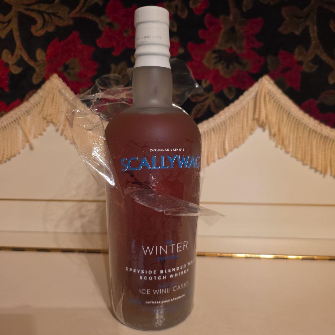 [新商品] 限定商品 発売開始スカリ－グワグウインター[Kanabun]