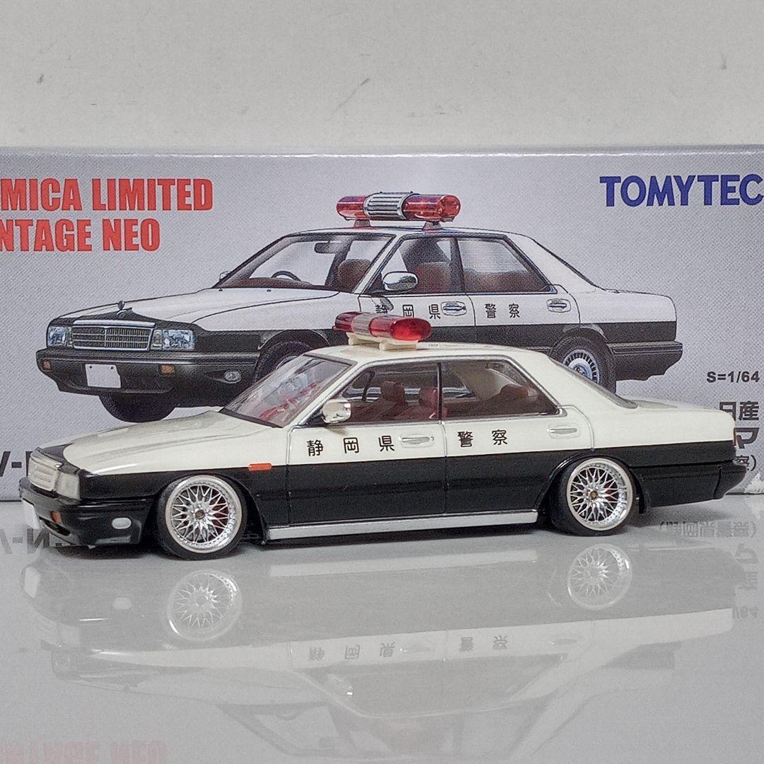 TLV Y31シーマ パトロールカー 改