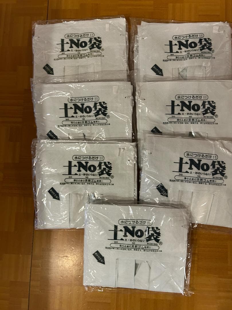 丸和ケミカル 土NO袋 (吸水) 　7枚まとめ