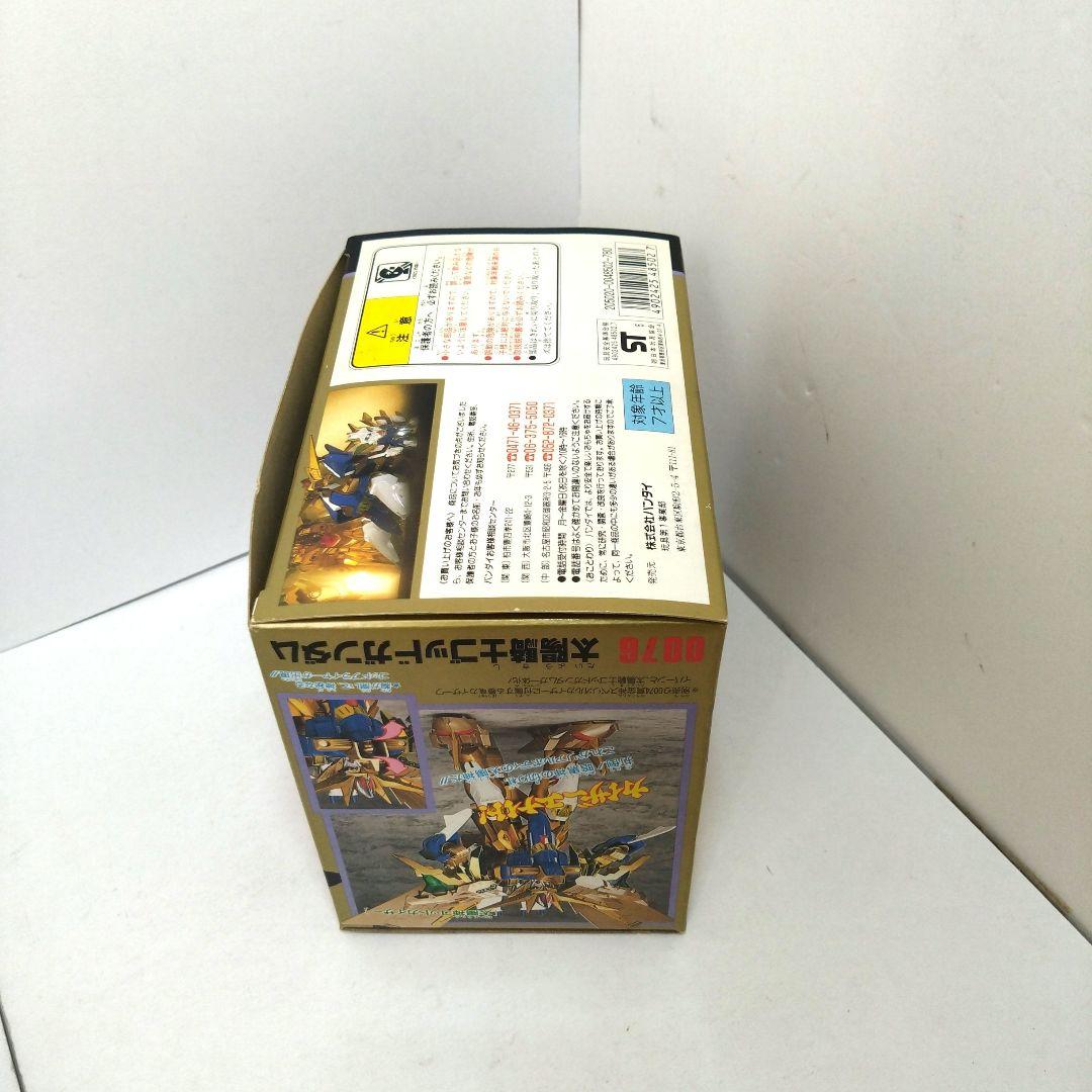 未組立　0076　太陽騎士ゴッドガンダム　元祖SDガンダムワールド　ガンプラ