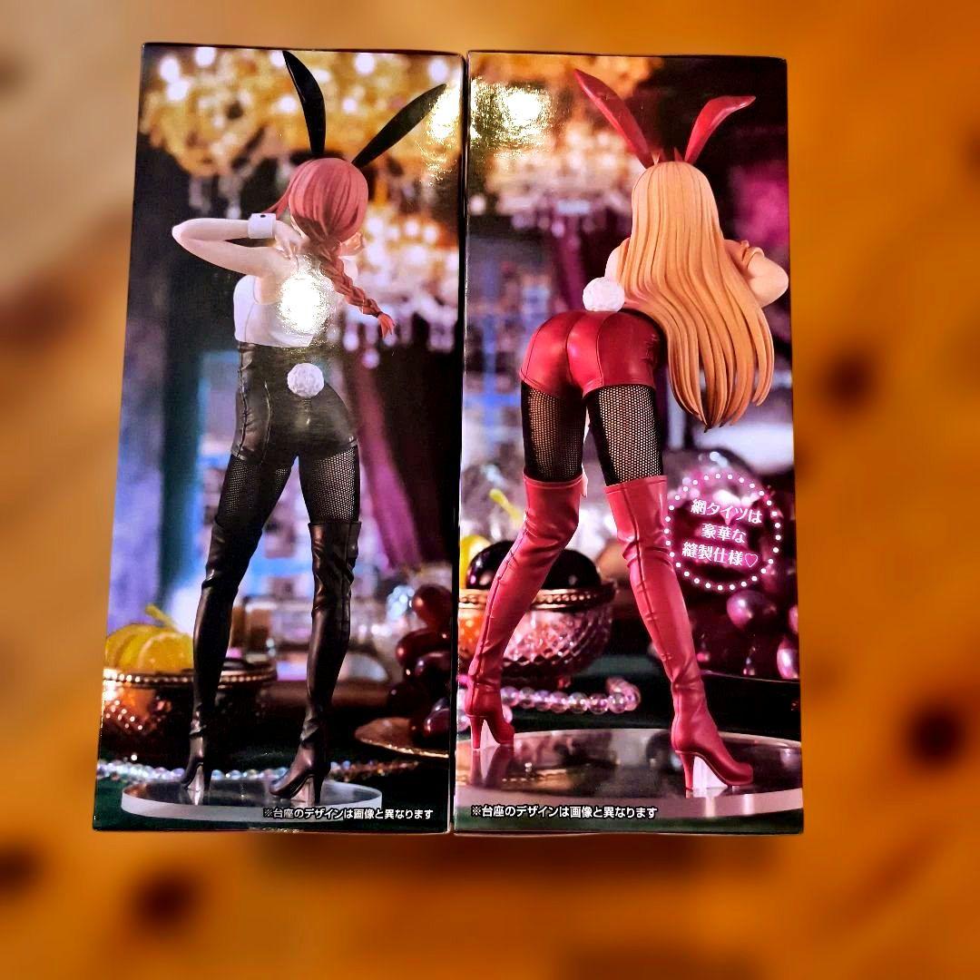 BiCute Bunnies Figure チェンソーマン セットマキマ　パワー