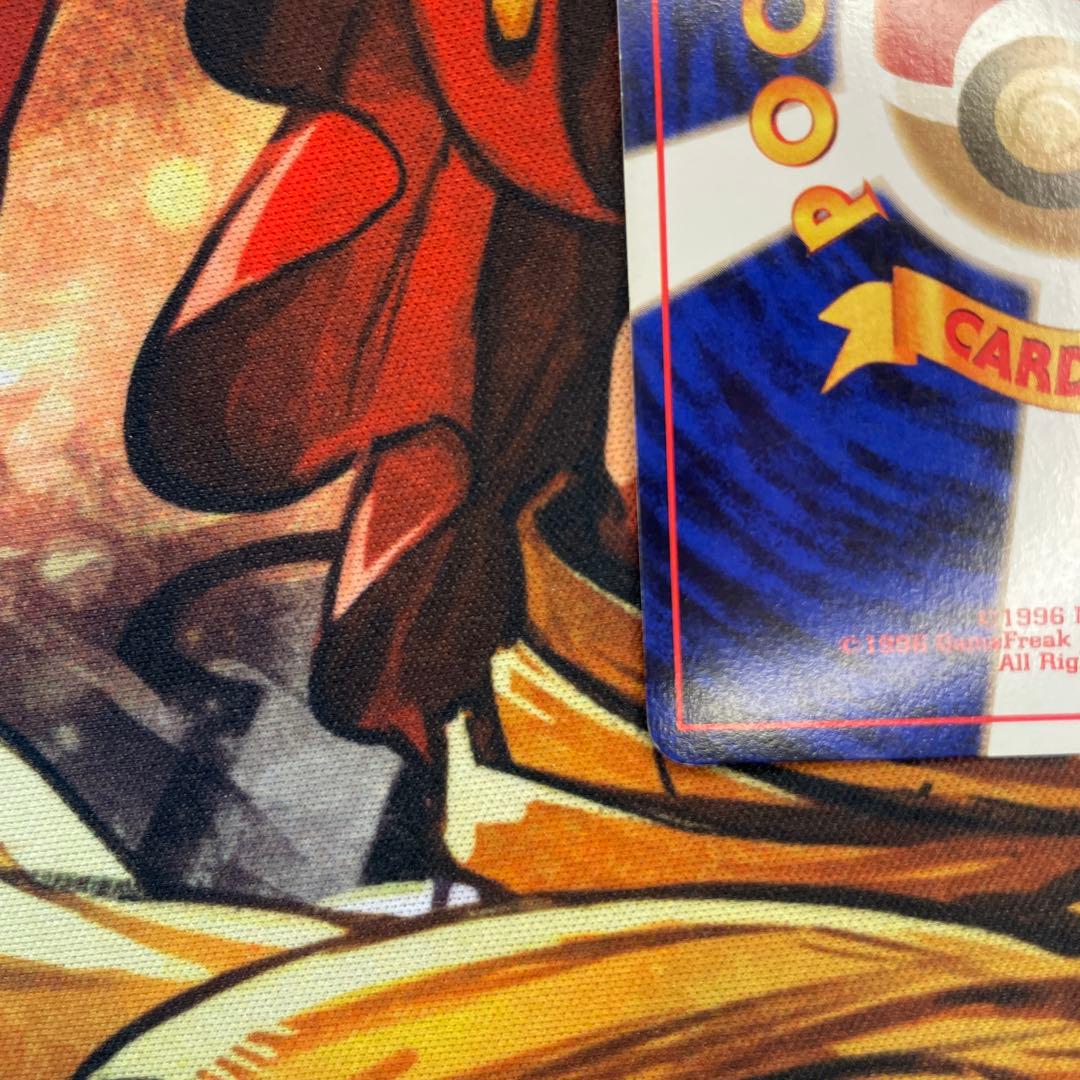 R団のサンダー　旧裏