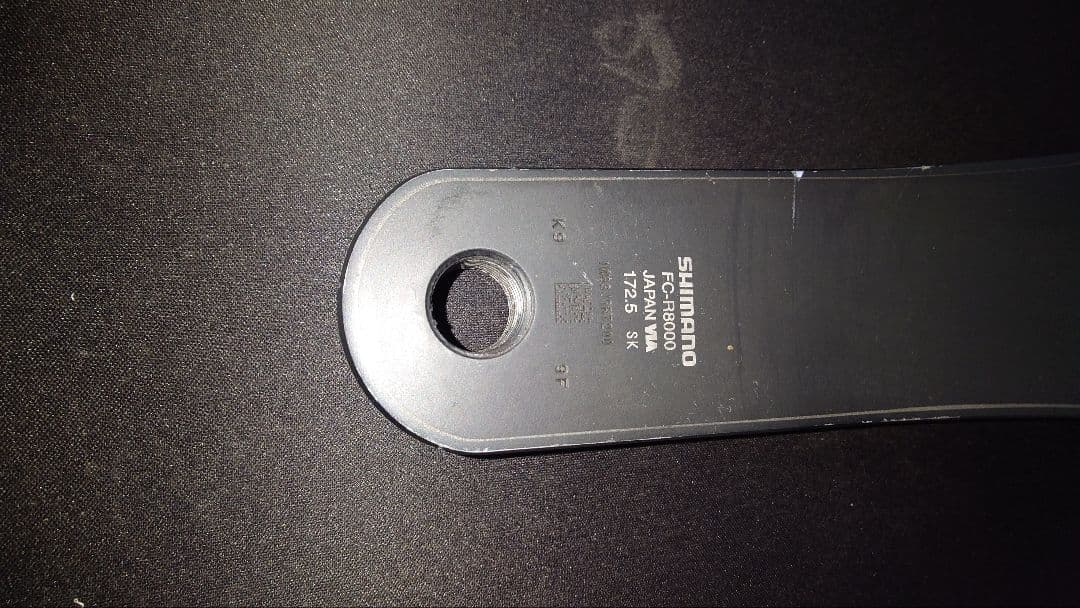 [リコール対象外]fc-r8000 クランクアーム 172.5mm